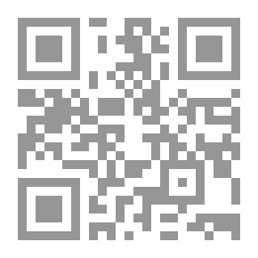 Qr Code الإجابة القرآنية