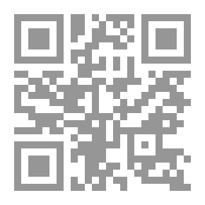 Qr Code Climbing in The British Isles. Vol. 1 - England