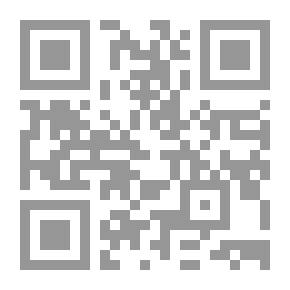 Qr Code المجتمع والدولة في الخليج والجزيرة العربية (من منظور مختلف) : مشروع استشراف مستقبل الوطن العربي