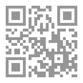 Qr Code Children's Green Library: Children Of The Forest