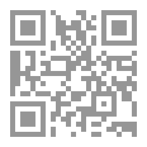 Qr Code أزمنة المتاهة