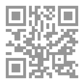 Qr Code السلطة والمجتمع والعمل السياسي: من تاريخ الولاية العثمانية في بلاد الشام ( سلسلة أطروحات الدكتوراه )