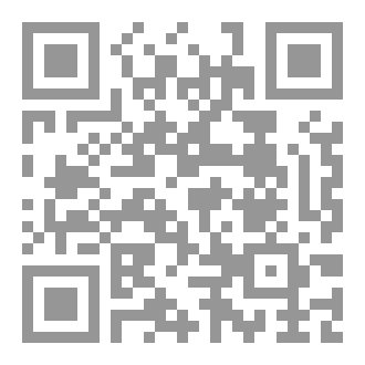 Qr Code ما بين السطور.
