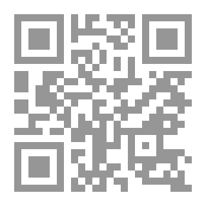 Qr Code حلمي سالم - الأعمال الشعرية الكاملة : الجزء الرابع