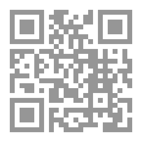 Qr Code فَضَّةُ الصَّرْخَةِ