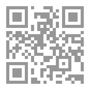 Qr Code Arte de hablar en prosa y verso, Volume 2