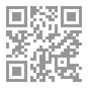 Qr Code تاريخ الأدب العربي #6: الشعراء في العصر الأموي