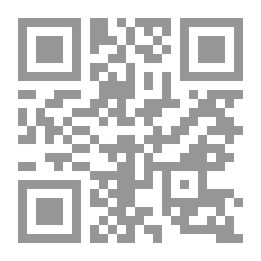 Qr Code ديوان القاضي الجرجاني علي بن عبد العزيز