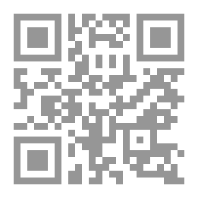 Qr Code تقريب الثقات