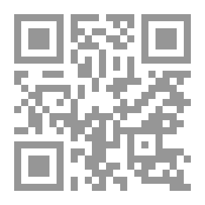 Qr Code نبوءات الجائعين ؛ قصائد كتبت في السجون
