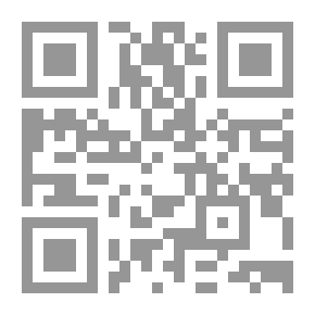 Qr Code الفتوحات الإلهية فى الحياة الأخروية