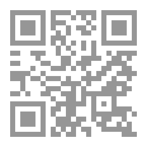 Qr Code الدراسات المالية والمصرفية باللغة الإنجليزية