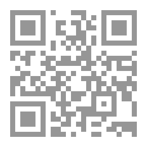 Qr Code تاريخ اليمن الحديث والمعاصر
