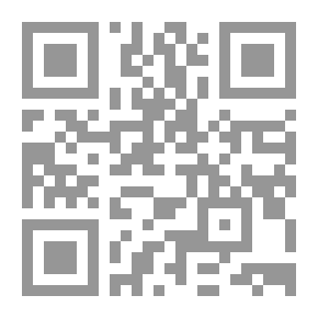 Qr Code وليالٍ شعر