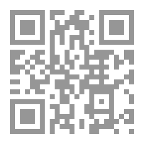 Qr Code الزكاة (Zakat, The Third Pillar Of Islam)