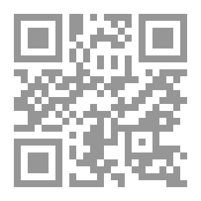 Qr Code Chieftain