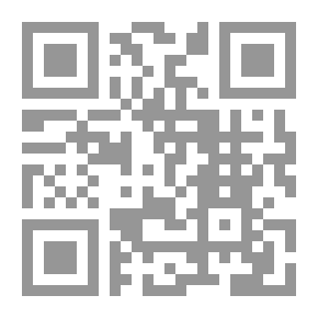 Qr Code Ertugrul Dynasty - Part 1