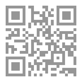 Qr Code Field and Woodland Plants