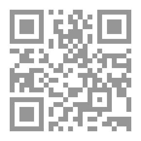 Qr Code Masterpieces Of The Four Imams