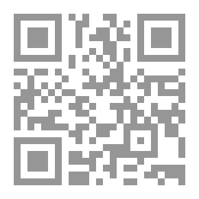 Qr Code رحلة فرعون