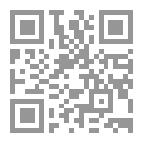 Qr Code الشوقيات م2ج3