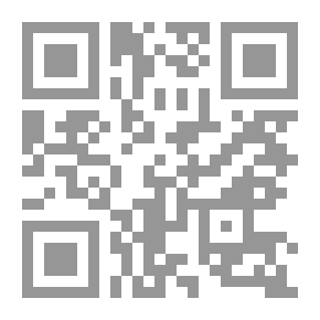 Qr Code سلطة الإدارة في توقيع الجزاءات على المتعاقدين معها في العقود الإدارية وضوابطها `دراسة مقارنة`
