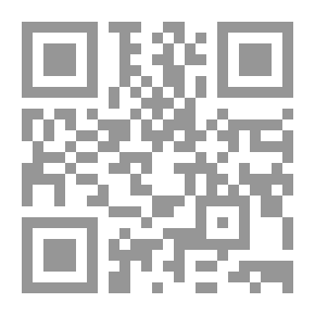 Qr Code يحرث في الآبار