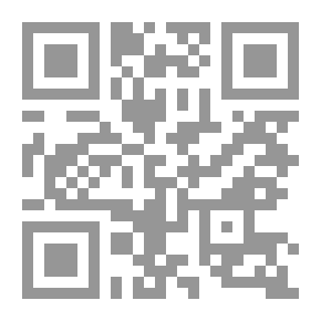 Qr Code لآلىء السمراء
