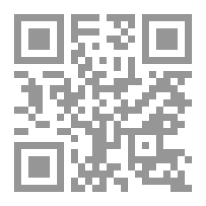 Qr Code The Tenth Victim
