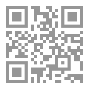 Qr Code Bacon and Shakspere