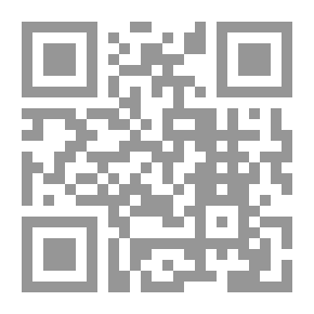 Qr Code سلسلة : دراسات استراتيجية (52) - موقع التعليم لدى طرفي الصراع العربي-الإسرائيلي في مرحلة المواجهة المسلحة والحشد الأيديولوجي