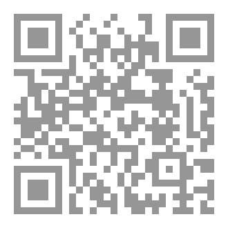 Qr Code Darfur person