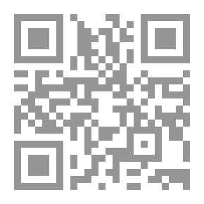 Qr Code بقرة العم صلاح