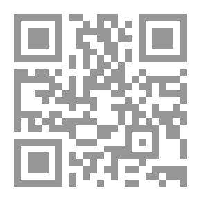 Qr Code الاعداد الفني للكتب في المكتبات
