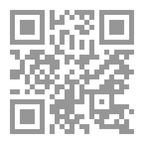 Qr Code التعريف بكتاب: العقائد العضدية وشراحه