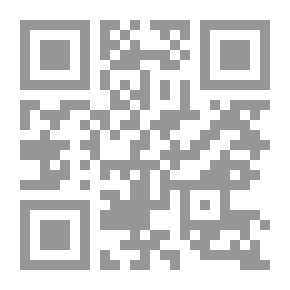 Qr Code الانتفاضات الشعبية والجيوش العربية `مصر وسوريا نموذجا`