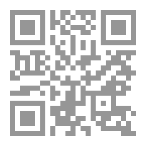 Qr Code يوميات دراجة نارية