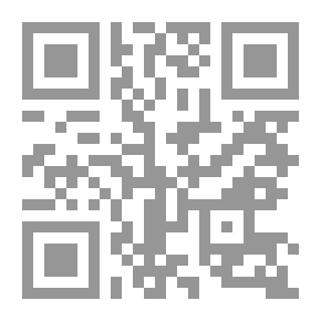 Qr Code تحليل وتصميم الخوارزميات