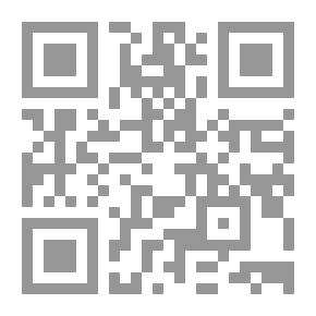 Qr Code البداية في علم النحو