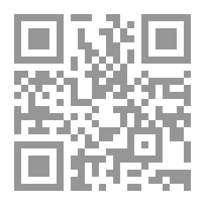 Qr Code سلسلة أدباء وشعراء العرب، دراسة وتحليل: ابن قتيبة الدينوري: العالم والأديب اللغوي (دراسة وتحليل)
