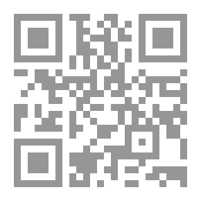Qr Code لن أقول شيئا هذه المرة