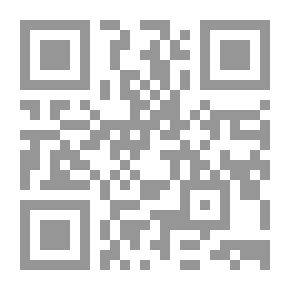 Qr Code شعراء من الطائف .. نماذج ابداعية .. شعراء الطائف في مرآة العصر