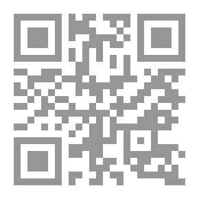 Qr Code اللغة الإنجليزية 10