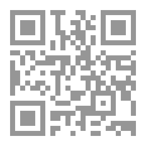 Qr Code الصالحات نور ونجاة ؛ كيف تزيد رصيدك من الأعمال الصالحة