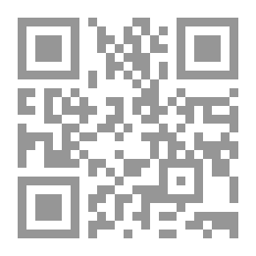 Qr Code مئة رسالة حب