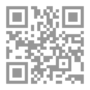 Qr Code كتاب المدخل الى البلازما
