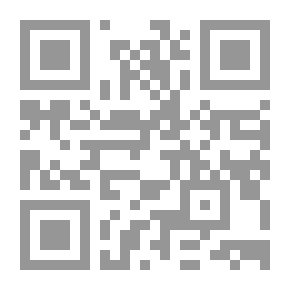 Qr Code Stick Fighting (Nunchaku) - First Stage