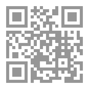Qr Code آدم (السماء تبدأ من الأرض)