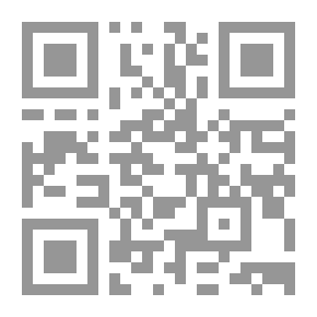 Qr Code الكندي اى المعتصم بالله في الفلسفة الأولى