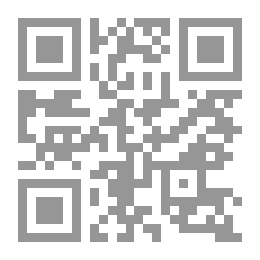 Qr Code Tribute to Michael Hart